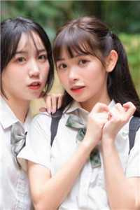 她是男主白月光